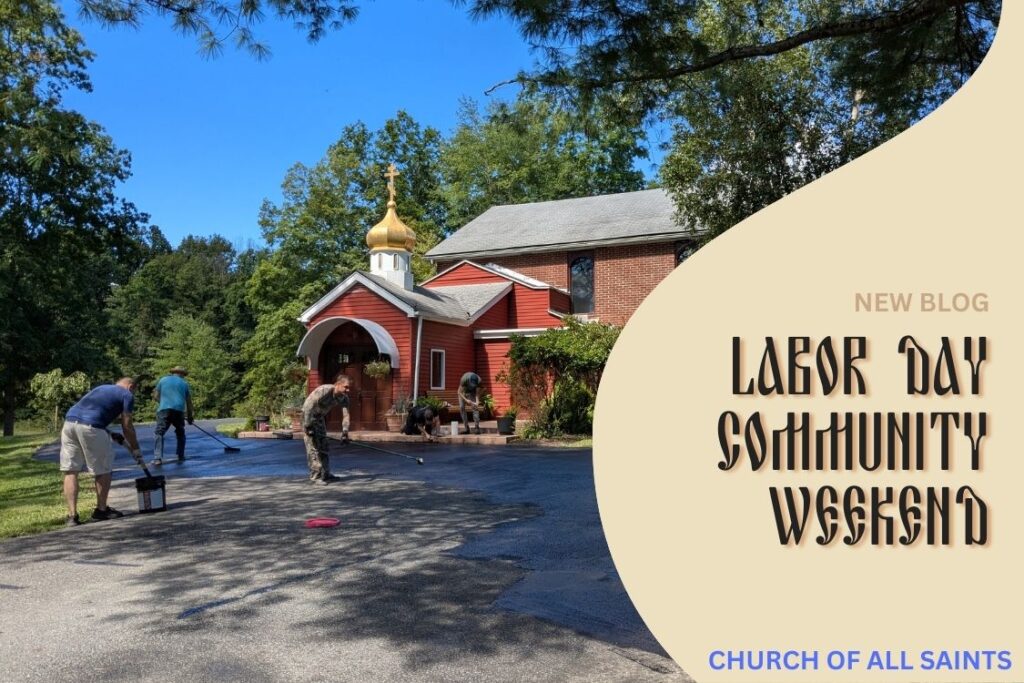 The Annual Labor Day Community Weekend 2025 - Blog Labor Day 2025-2