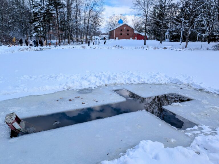 The Feast of the Baptism of Our Lord and Savior Jesus Christ — Theophany - IMG_4831